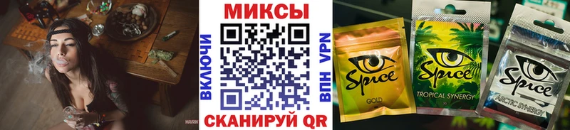 купить наркотик  Усмань  Бутират жидкий экстази 