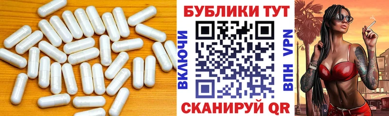 купить наркотик  Усмань  Экстази диски 