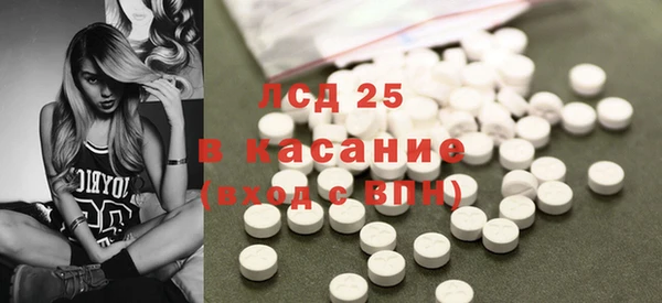 Альфа ПВП Белоозёрский
