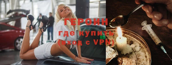Альфа ПВП Белоозёрский