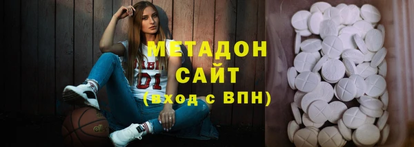 гашик Белокуриха
