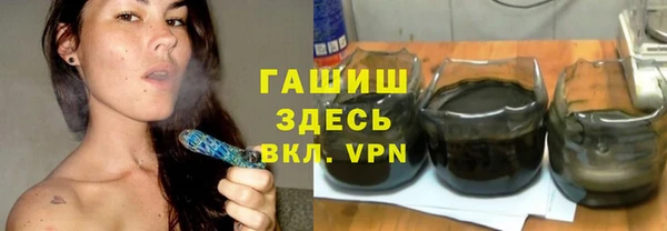 Альфа ПВП Белоозёрский