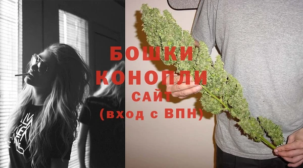мефедрон VHQ Беломорск