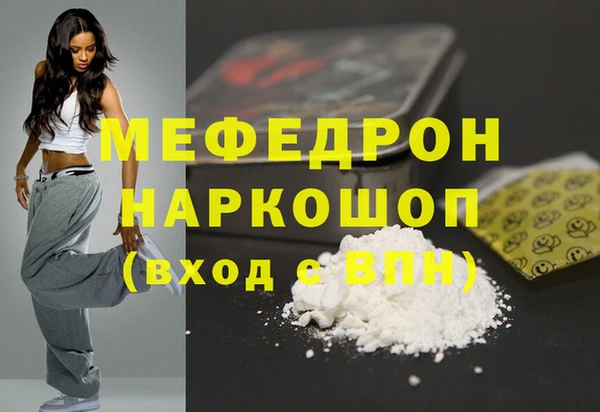 Альфа ПВП Белоозёрский