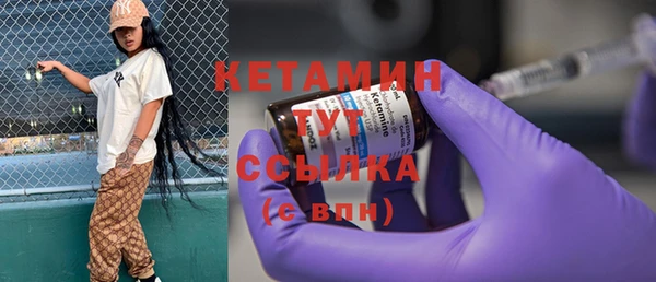 Альфа ПВП Белоозёрский