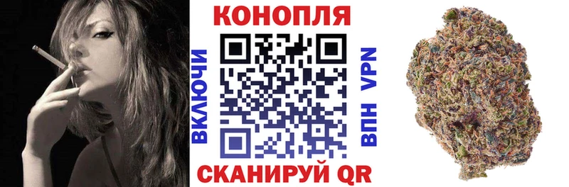 наркошоп  Усмань  МАРИХУАНА гибрид 